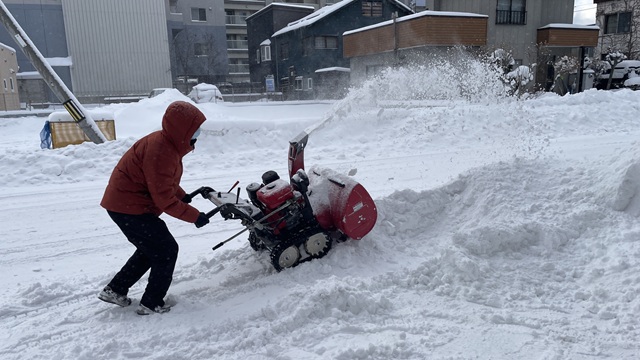 北海道中国会お知らせ