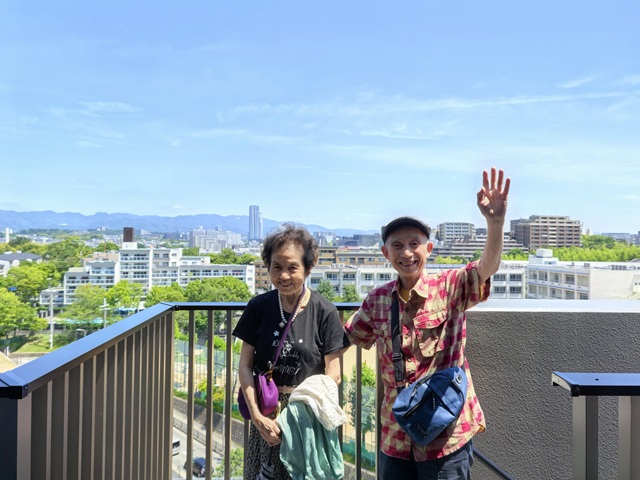 陶氏診療院